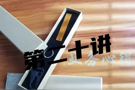 优秀业务员的特性和职业习惯图片