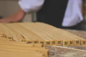 安徽有多甜？图片