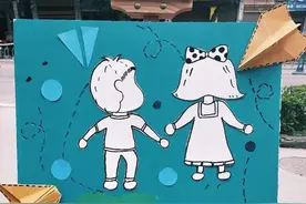 幼儿园开学《欢迎小朋友》主题板，希望小盆友喜欢哦图片