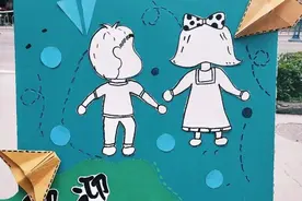 幼儿园开学《欢迎小朋友》主题板，希望小盆友喜欢哦图片