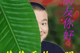 同学情永远放心间图片