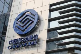 中国移动财务公司董事长朱毅揭秘 他的多个上级都成了集团领导图片