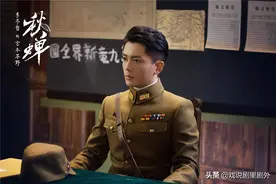 《秋蝉》：戏里宫本没有强背景沮丧，戏外李亭哲成长经历同样心酸图片