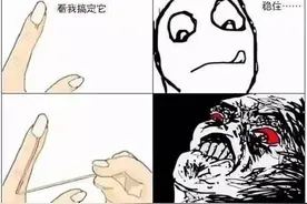 忍不住地撕死皮、抠指甲，会不会发展成可怕的强迫性皮肤剥离症？图片