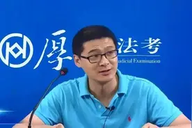 为什么我们喜欢听罗翔老师讲张三的故事？图片