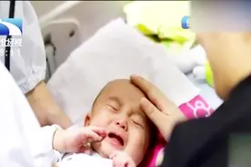 半岁男婴因“灌肠”退烧，退烧不成，反而肝脏肾脏心脏损伤视频封面