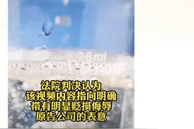 从泸州老窖事件，看中国白酒的文化价值观图片