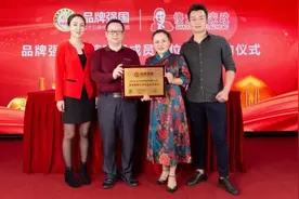 有憾却无悔：一位中学教师的离职创业故事图片