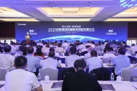 我国大陆在运核电机组达51台图片