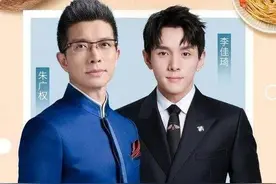 李佳琦也有输的时候？押韵狂魔朱广权让我看到了一个国家级段子手的素养图片