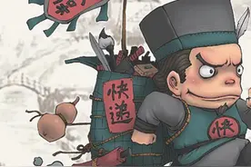 中国古代“快递”是什么样的？八百里加急，不接民间订单图片