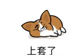 江苏南通：女子网络被骗6.8万，海门民警隔空喊话成功追回图片