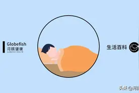 裸睡教程，四点掌握健康裸睡小妙招图片