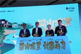 俊发·玉龙湾二期举行新品发布 九语林溪揭开神秘面纱图片