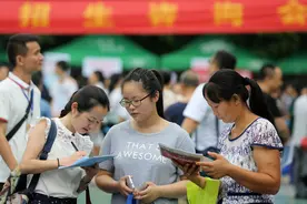 新高考普及第一年，“平行志愿”如何填报？熟读规则，掌握技巧图片