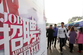 2021年起，这些“金饭碗”将大量扩招，薪资待遇都很不错图片