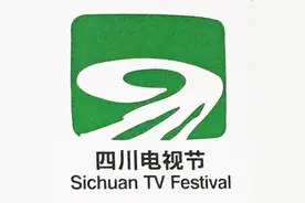 四川卫视的台标演变图片