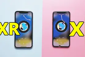 iPhone XR对比iPhone X，播放音乐的一刻，这差距还挺大的！