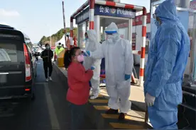 长三角一体化示范区内跨省无障碍通行！三地居民身份证可视同通行证图片