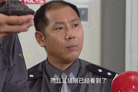 《重案六组》的八女被杀案，法医说新手作案怎么能做得如此狠辣图片