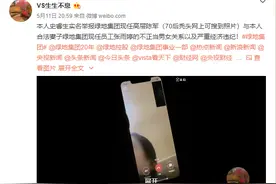 女性坦言“你对我来说就是一个安全牌”背后的原因到底是什么呢？图片