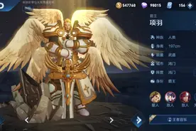 S19赛季的边路新星，项羽很有机会成为新一代的坦克霸主！图片