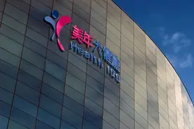 40亿商誉压顶！股价连续跌停背后，美年健康还隐藏哪些风险？图片