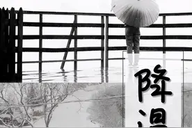 一年四季，蔬果必备图片