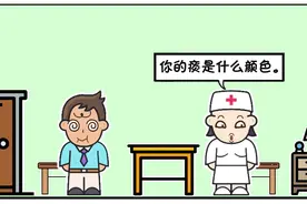 肺部受损，“痰液”先知，若咳出这些颜色的痰，别傻傻忽视了图片