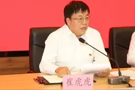 内蒙古6人同日宣布被查图片