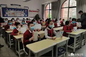 你好 同学！开学日，记者探访武成小学图片