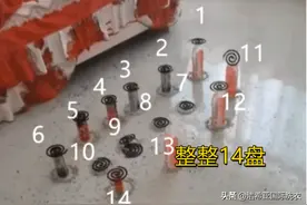 广东男子睡觉点14盘蚊香，醒来地上密密麻麻一片，网友：是个狠人图片