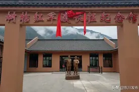 云南省规模最大的红军长征纪念馆正式免费开放图片