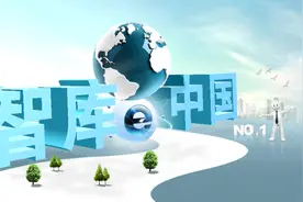 成锡忠：国家的崛起必须有强大的智库支持，可以发挥七大作用图片