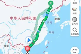 抚顺去三亚自驾游全程不走高速需要多长时间到达，路好走吗？图片