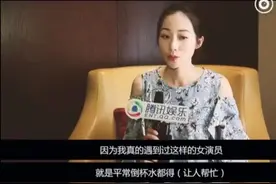 连韩雪都忍不住吐槽的圈内贵族！这是吹风机该有的用途？图片