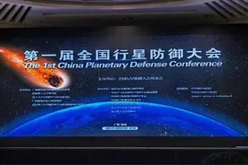 射程4000公里！这种超级电磁炮我国可以实现！可改变战争规则图片