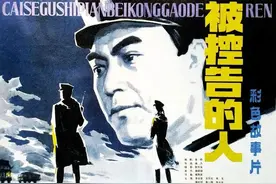 八十年代国产电影大全（1983）下部图片