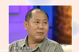 北京四李之一，91年身家过亿，7000个美女前来应聘，月薪五六千！图片