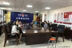 合阳县司法局组织集中观看《警钟长鸣》严肃换届纪律警示教育片（图）图片