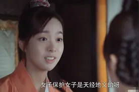 曾是101四大富婆之一的她，和虞书欣是好友，还参演了《镜双城》图片