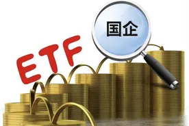 国企基层员工的工资组成图片