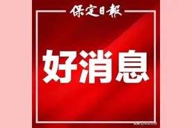 离家1500多公里，流浪超百天重庆流浪汉终于回家了图片