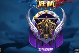 王者荣耀S20新功能，改一项设置近战解锁变远程！史诗级加强起飞图片