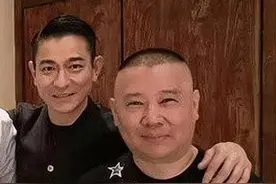 郭德纲的确有实力，不仅与刘德华关系好，还能让广东人喜欢上相声图片