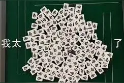 2万5000才请得到印尼女佣，新加坡人“太南了”图片