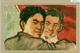 连环画.协作图片