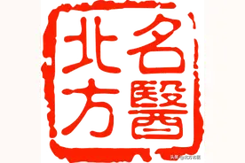 【大咖来支招】你的脚为什么会疼？足踝大咖告诉你可能的真相！图片
