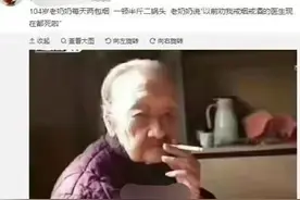 太平日子都想长命百岁，遇到肺癌怎么办啊？医生送个定心丸图片