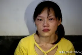 河南女每天不明不白摔跟头，查清病因后，主动离开丈夫和孩子图片